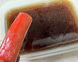 鯛あらを炊いた煮汁とカニカマで作る煮凝り作り方4写真