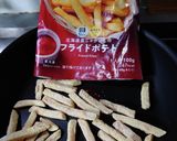ヨウサマの減塩おやじのワンタン皮おつまみ作り方1写真