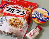 簡単絶品塩バニラアイス♡塩分補給作り方1写真