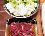 肉どうふ鍋作り方1写真