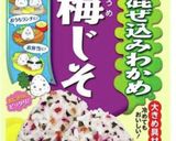 桜エビチャーハンのあんかけオムライス作り方1写真