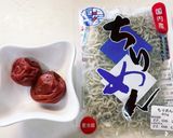 さっぱり簡単☆梅じゃこチャーハン作り方1写真