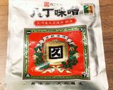 トマトも、卵もジャージャー麺作り方3写真