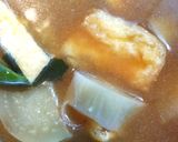 薄揚げと白茄子のお味噌汁　梅酵母入り作り方5写真