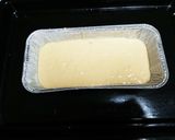 簡単バナナパウンドケーキ作り方4写真