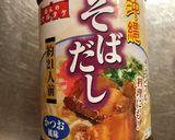 沖縄そばだしで完璧★簡単ゴーヤチャンプル作り方7写真