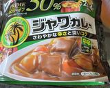 地元の名産品で「梨カレー」作り方2写真