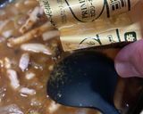 地元の名産品で「梨カレー」作り方11写真