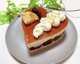 きな粉と餡子の和風ムースケーキ作り方24写真