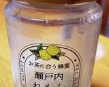 蝶々とまる紫陽花ココナッツミルクプリン作り方10写真