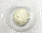 チョコチップとレーズンのカンパーニュ風♪作り方21写真