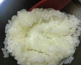 いつもの卵で☆極上ＴＫＧ作り方2写真