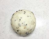 チョコチップとレーズンのカンパーニュ風♪作り方28写真