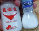 めめ専用☆舘様特製おにぎりsnowman作り方6写真