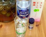 カルダモン香る♪梅酒作り方1写真