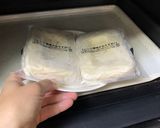 とろろと甘辛豚肉の月見うどん作り方4写真