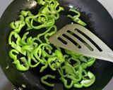 牛角大王のきんぴら炒め作り方2写真