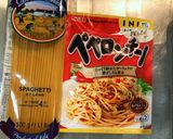 ペペロンチーノ作り方1写真