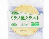 ピザ　フォルマッジ作り方1写真