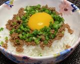 子どもが喜ぶ♡ 我が家のひき肉丼作り方8写真