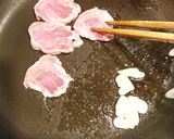 豚タン焼き作り方3写真