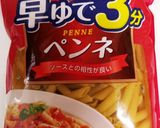 冷凍食材で超簡単☆マカロニサラダ作り方2写真