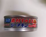 冷凍食材で超簡単☆マカロニサラダ作り方5写真