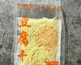 豆腐干の中華和え作り方1写真