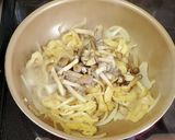 【安くて簡単】油揚げ丼作り方3写真