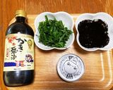簡単!青ジソたっぷりツナとひじきのパスタ作り方1写真