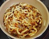 【安くて簡単】油揚げ丼作り方4写真
