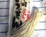 さぬきのしっぽくうどん　～チャート式～作り方7写真