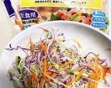 残りものの千切り野菜とエビの生春巻き作り方1写真