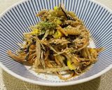ごぼうのひじきのナッツサラダ作り方4写真