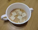 自宅療養中レシピ(記録用)作り方1写真