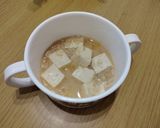 自宅療養中レシピ(記録用)作り方1写真