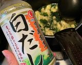 韓国風たまごスープ　ダイエットレシピ作り方1写真