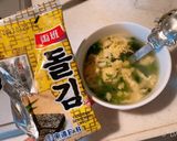 韓国風たまごスープ　ダイエットレシピ作り方3写真