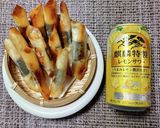 ヨウサマの減塩おやじのワンタン皮おつまみ作り方6写真