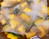 かぼちゃ煮レシピ投稿祭作り方3写真
