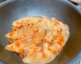 我が家の丼 びっくり生姜焼き丼作り方5写真