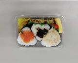 おにぎり弁当14号 竹輪磯辺揚ちりじゃこ作り方1写真