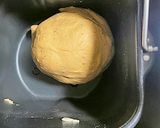 ホームベーカリー｜トマト食パン作り方3写真