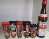 【本格簡単】シビカラ四川担々麺作り方2写真