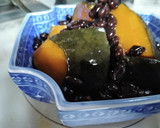 厨房ばあばぁ!残り煮付南瓜皮ごとスープ。作り方1写真