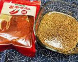 家庭菜園の青じそで韓国風即席漬け作り方8写真
