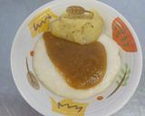 魚のネギソースかけ作り方6写真