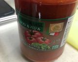 最強 トマト&バジル エビパスタ作り方5写真