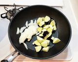 茄子ぶた味噌ジンジャー作り方1写真