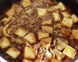 厚揚げと舞茸の和風麻婆作り方4写真